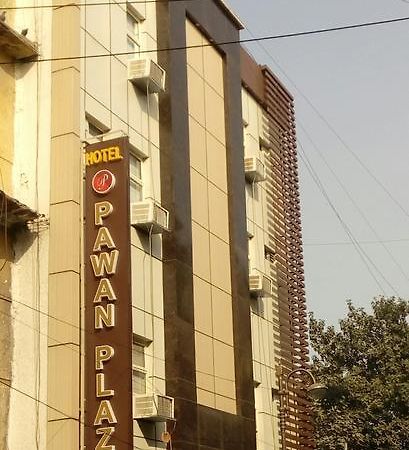 Hotel Pawan Plaza Near Sir Ganga Ram Hospital Делхи Екстериор снимка